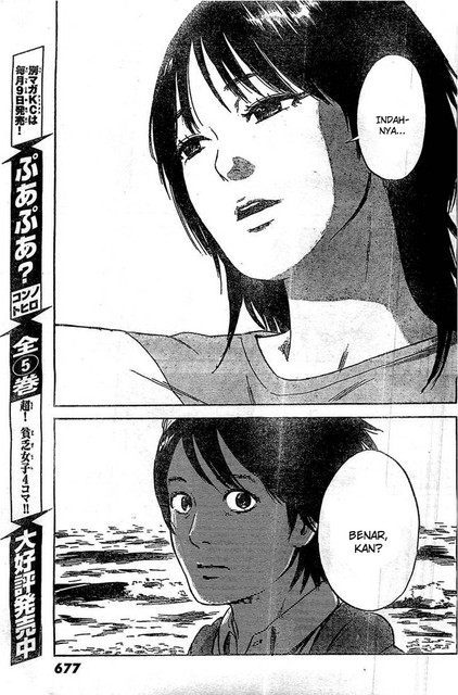 Aku no Hana chapter 53